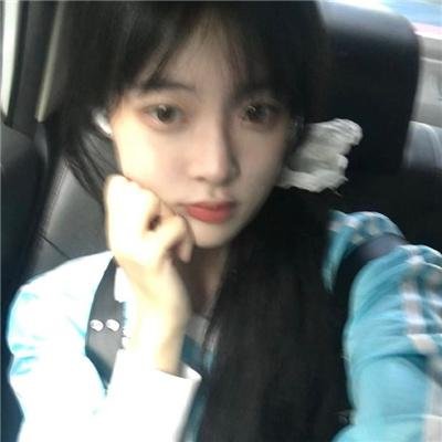 爱丽丝